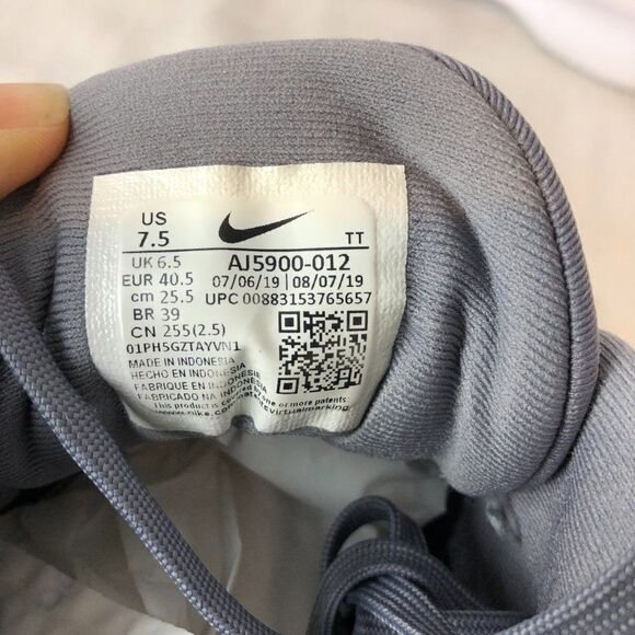 Nike Mens Flex Experience Rn 8 AJ5900-012 Gray Running Shoes Sneakers Size 7.5 - Picture 8 of 8